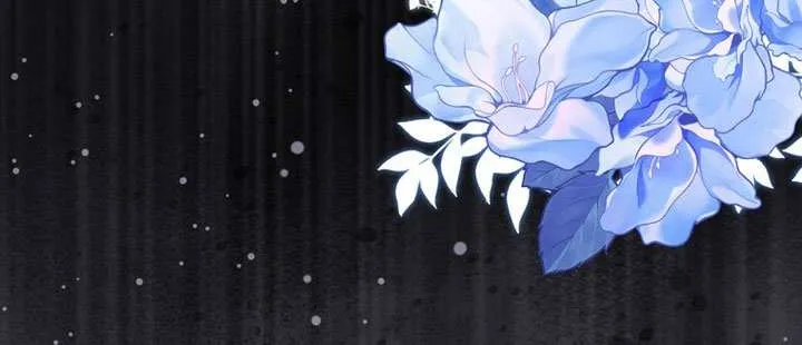 A Fortune-Telling Princess Chapter 83 page 83 - 