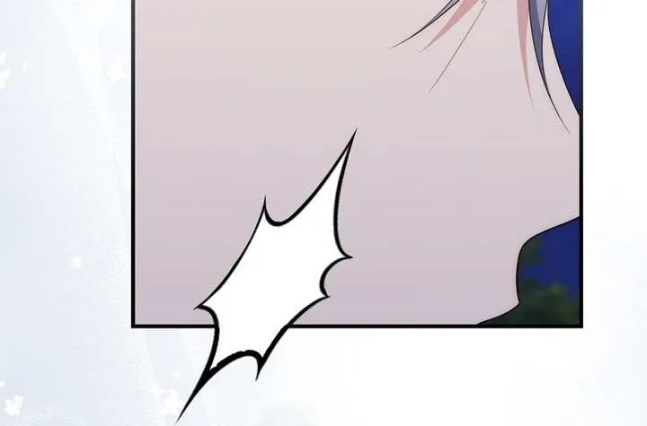 A Fortune-Telling Princess Chapter 84 page 78 - 