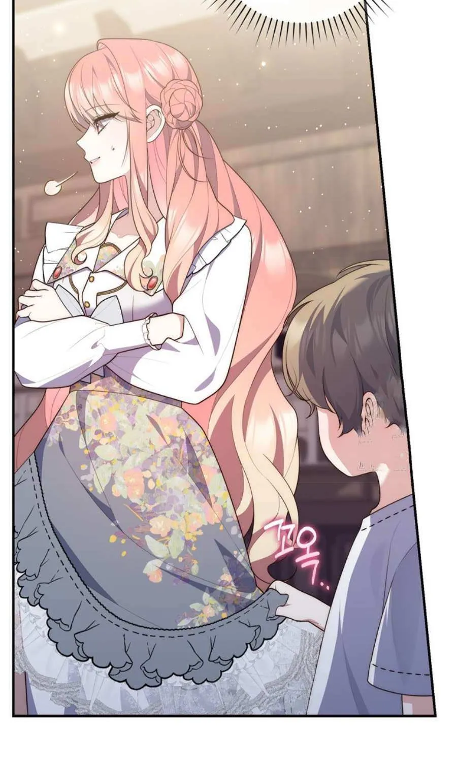 A Fortune-Telling Princess Chapter 85 page 20 - 