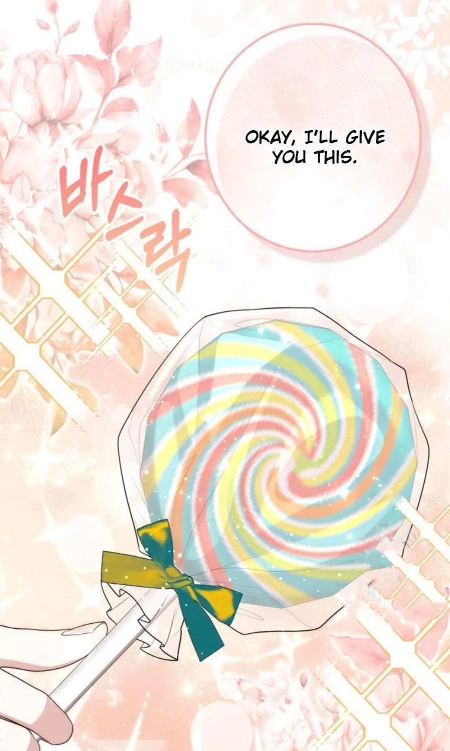 A Fortune-Telling Princess Chapter 85 page 28 - 