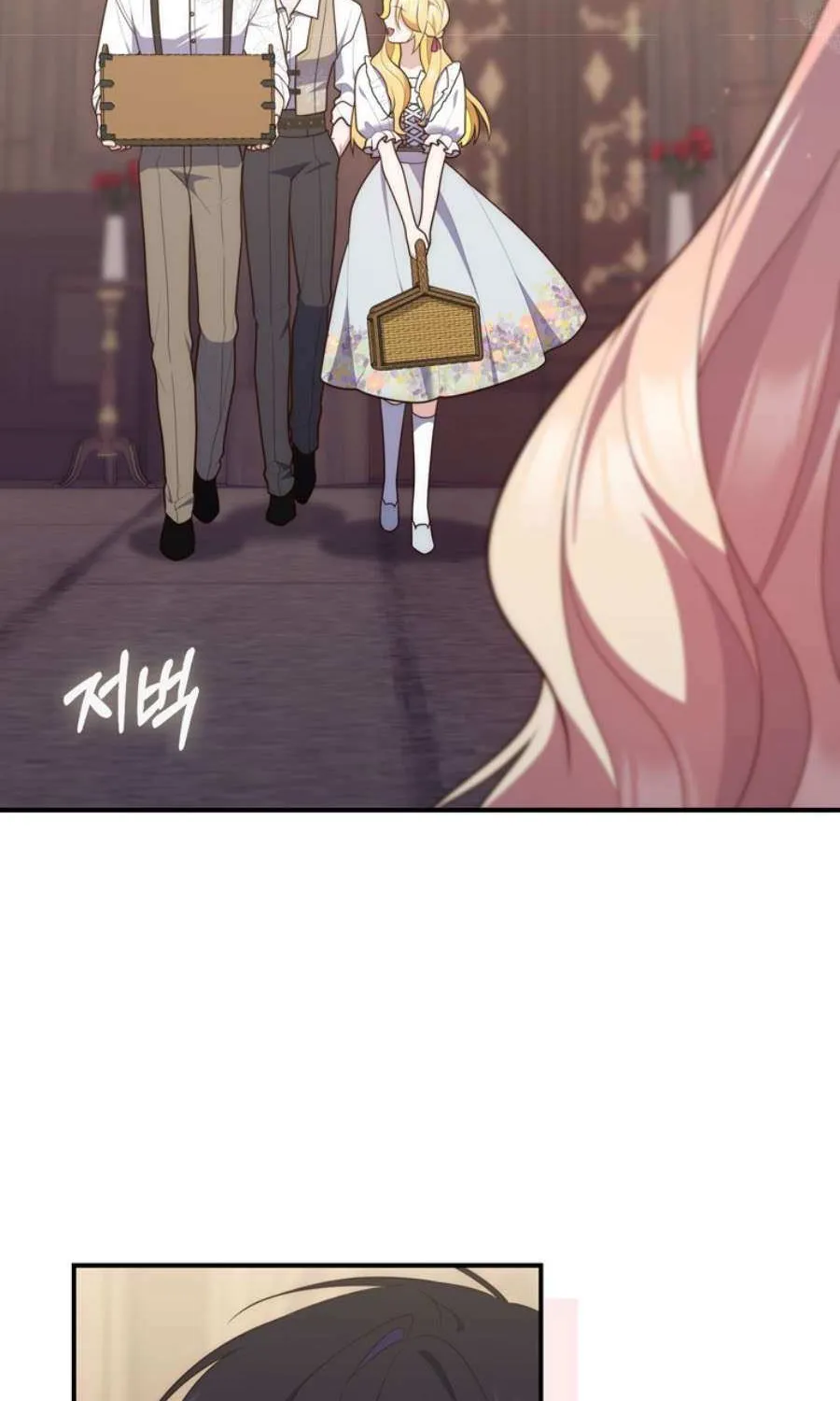 A Fortune-Telling Princess Chapter 85 page 38 - 