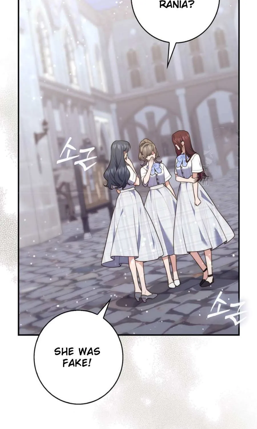 A Fortune-Telling Princess Chapter 85 page 6 - 