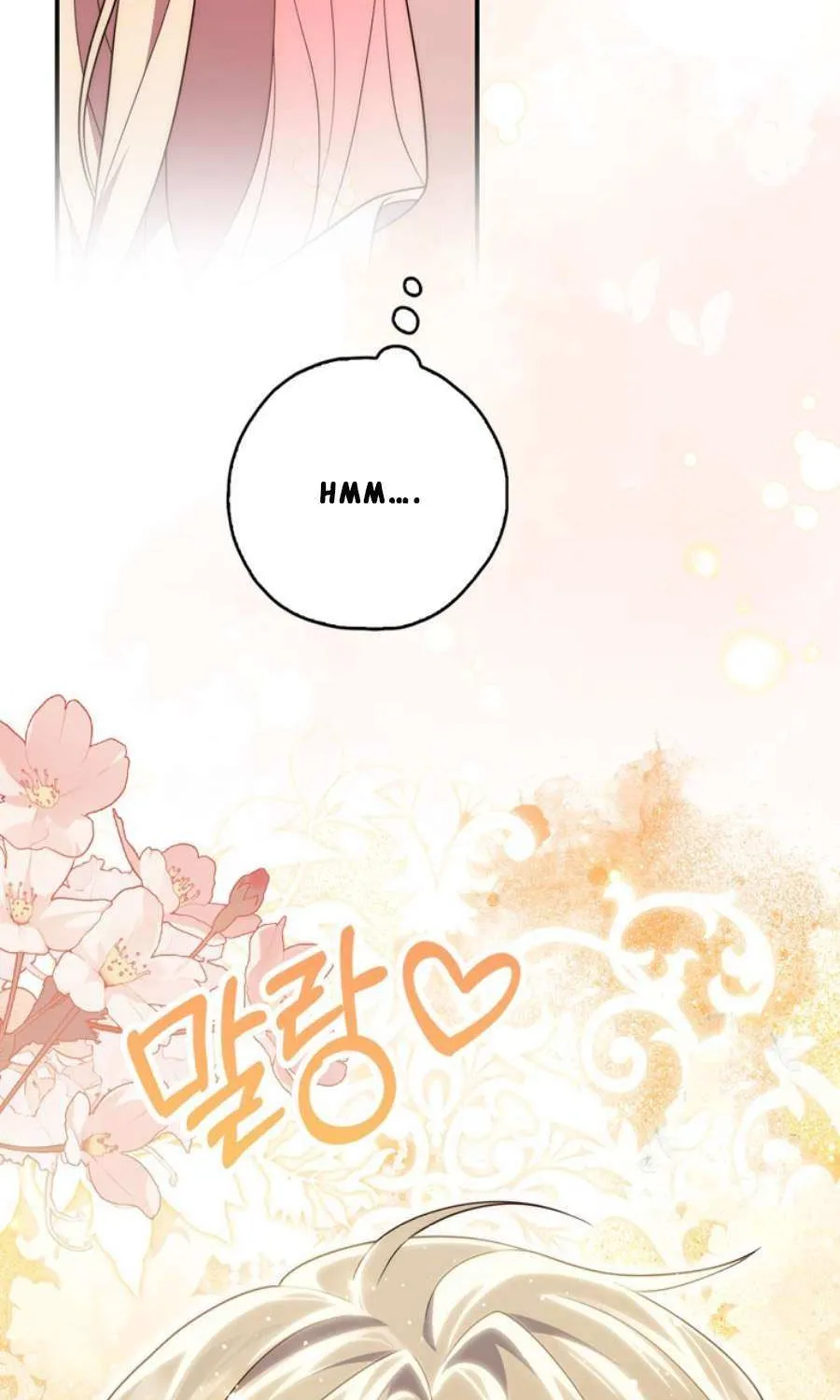 A Fortune-Telling Princess Chapter 85 page 52 - 