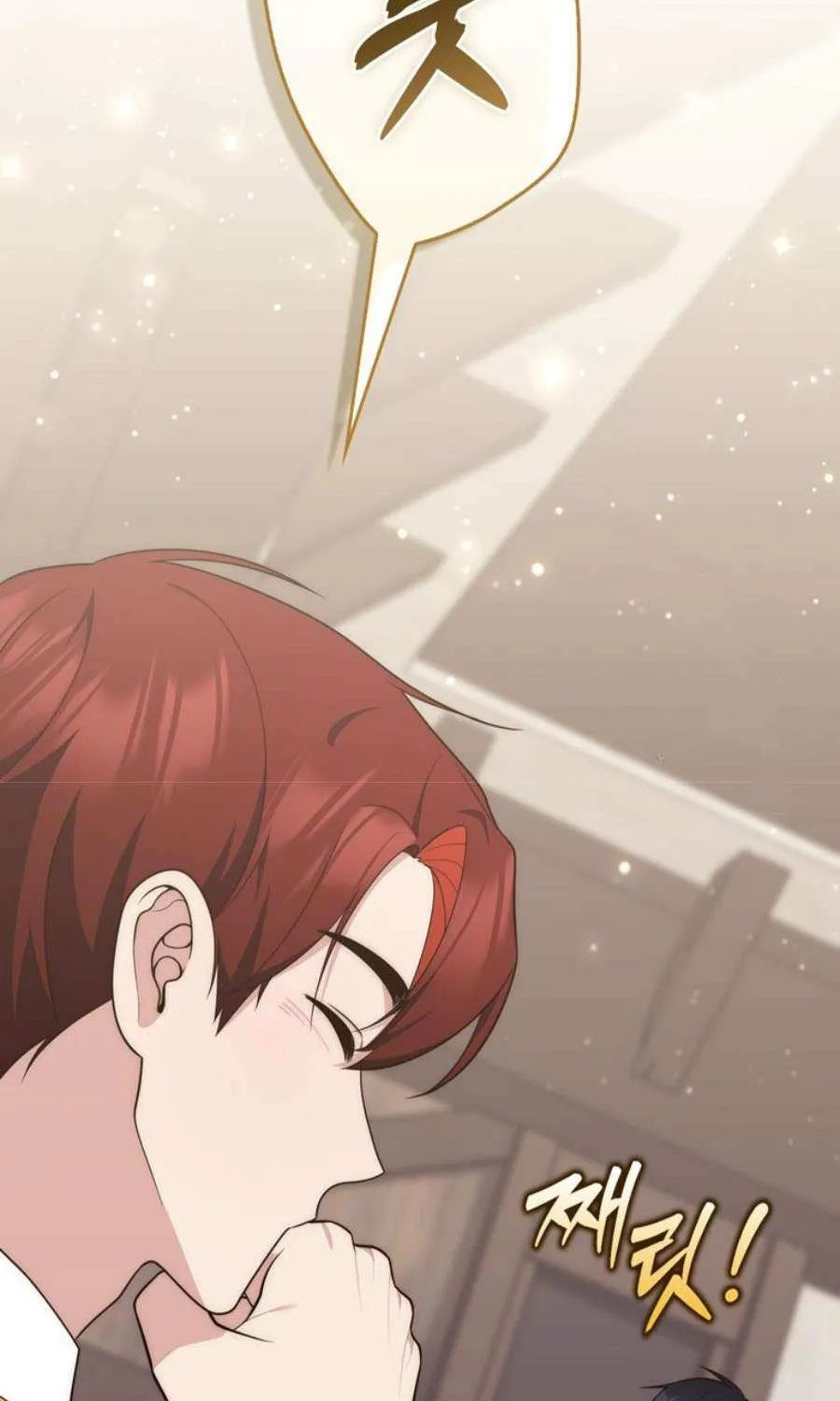 A Fortune-Telling Princess Chapter 85 page 68 - 