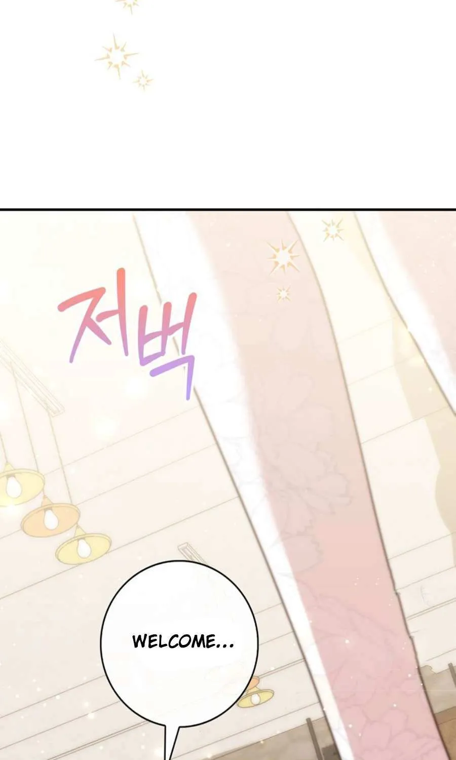 A Fortune-Telling Princess Chapter 85 page 81 - 
