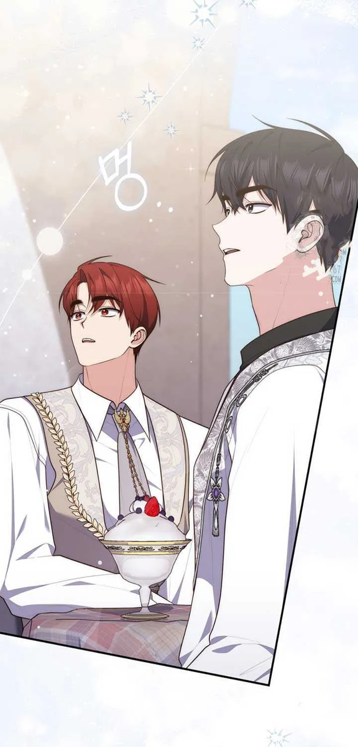 A Fortune-Telling Princess Chapter 86 page 41 - 
