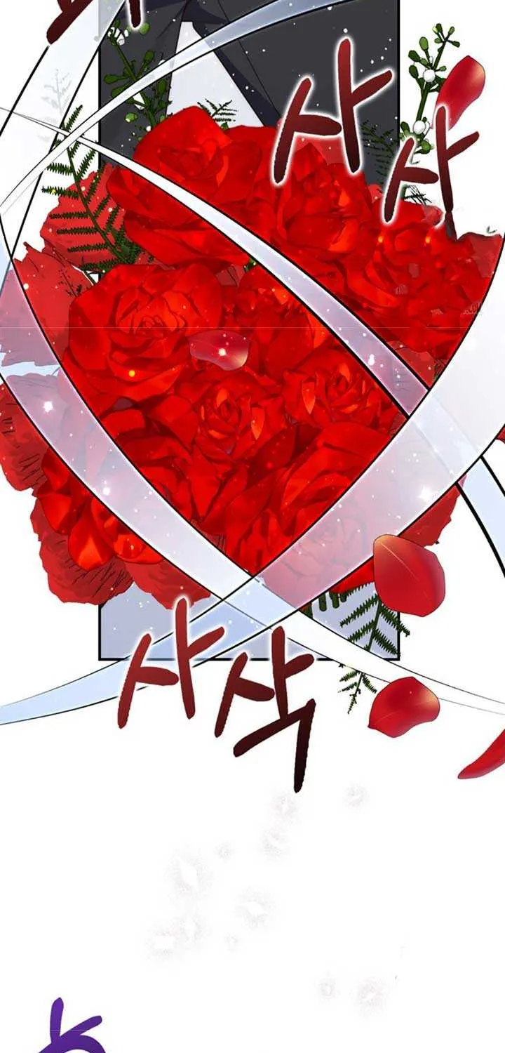 A Fortune-Telling Princess Chapter 86 page 87 - 