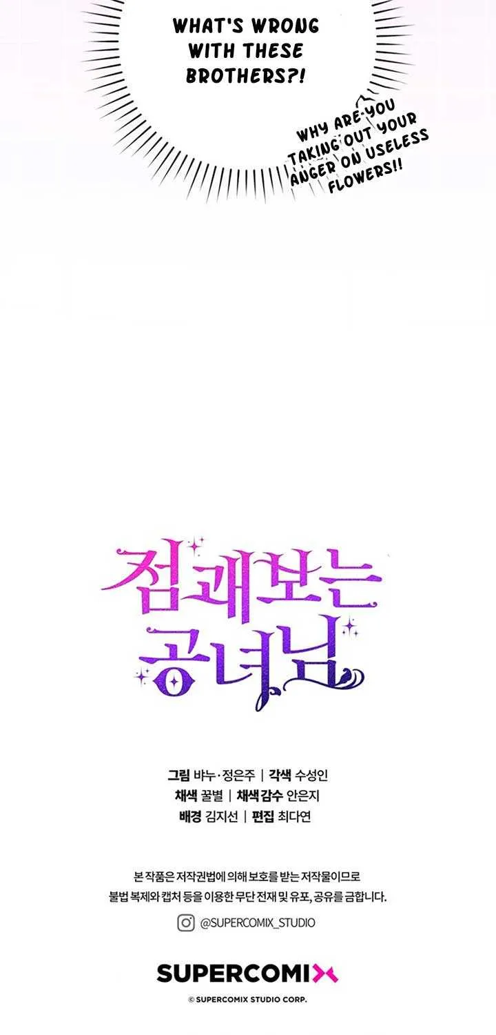 A Fortune-Telling Princess Chapter 86 page 91 - 