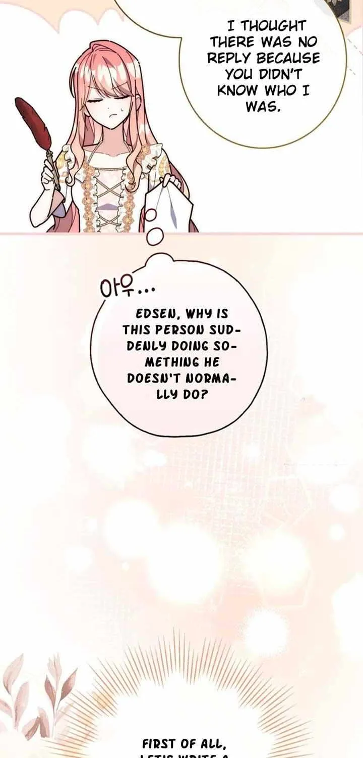 A Fortune-Telling Princess Chapter 87 page 12 - 