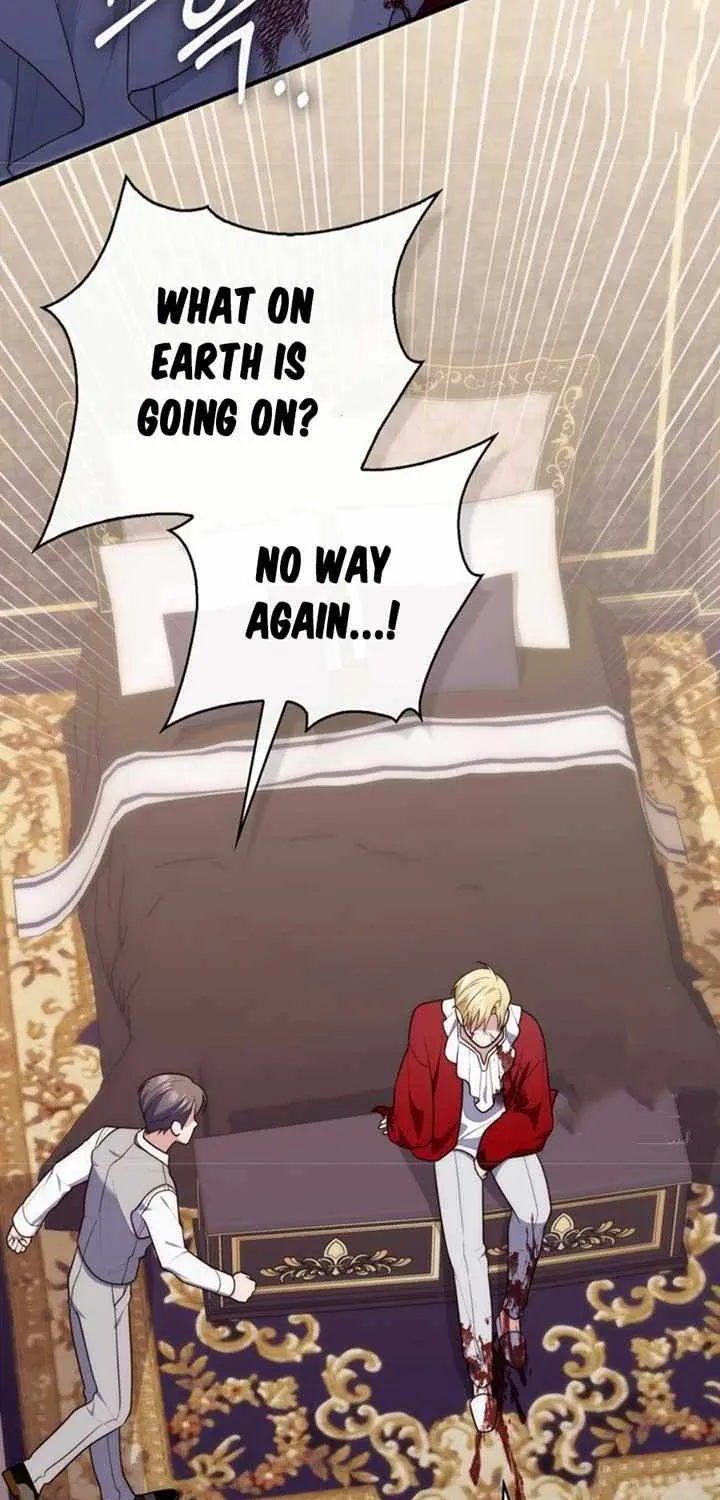 A Fortune-Telling Princess Chapter 87 page 26 - 