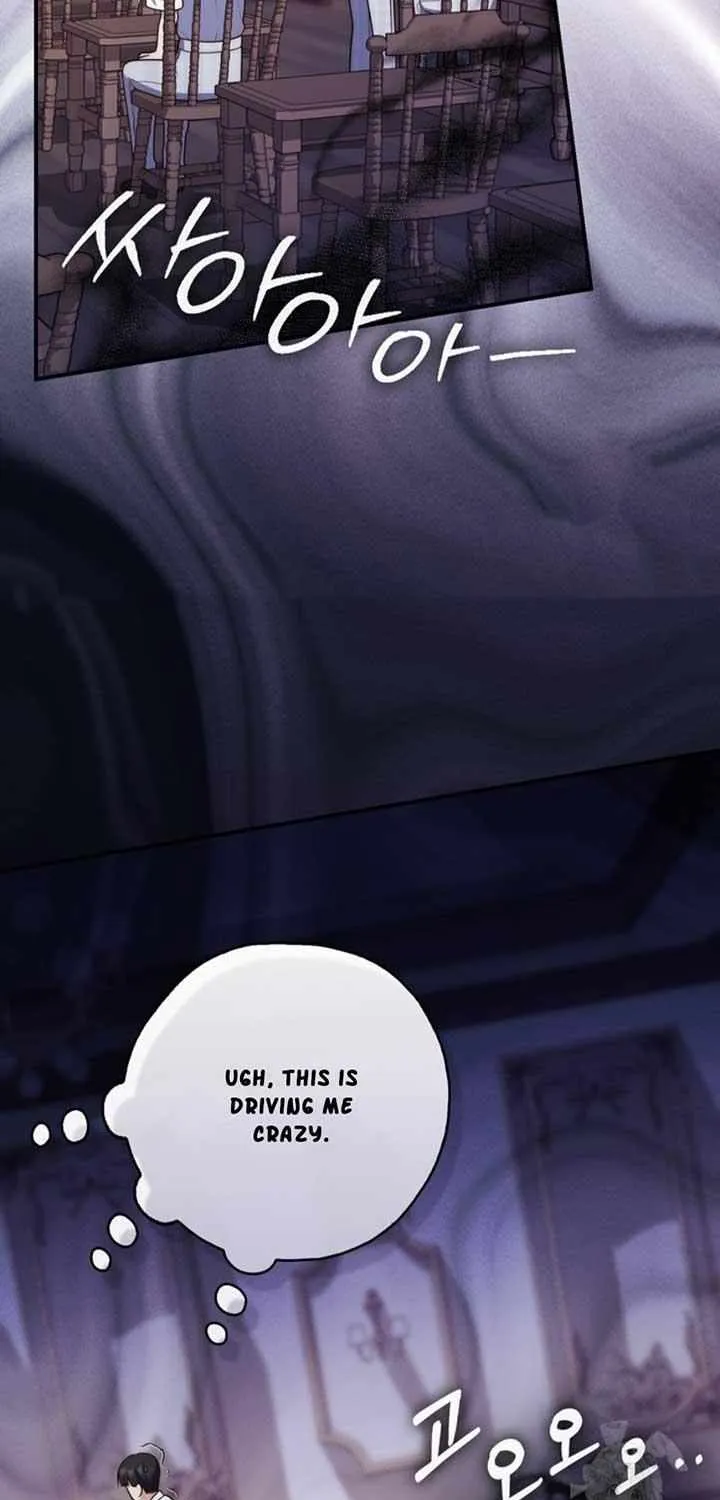 A Fortune-Telling Princess Chapter 88 page 50 - 