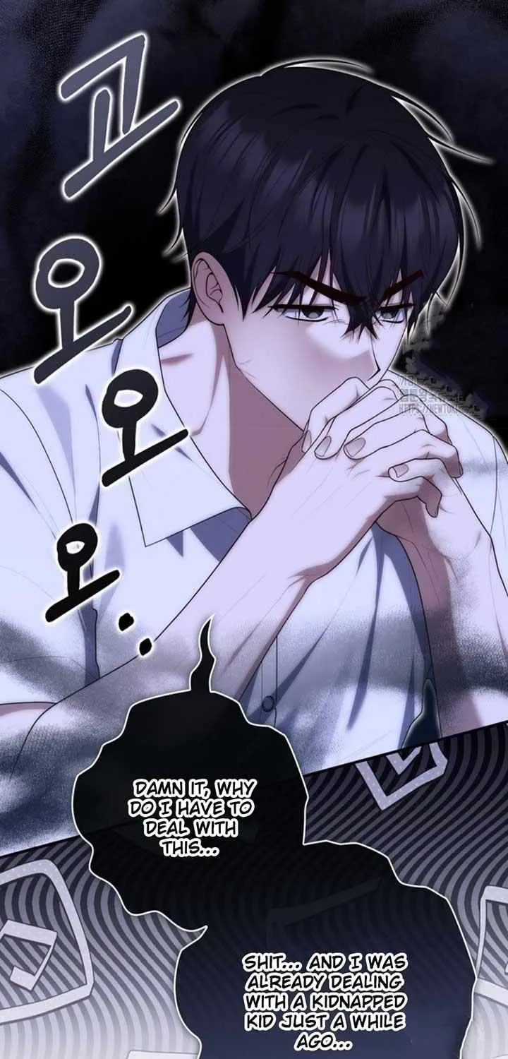 A Fortune-Telling Princess Chapter 88 page 52 - 
