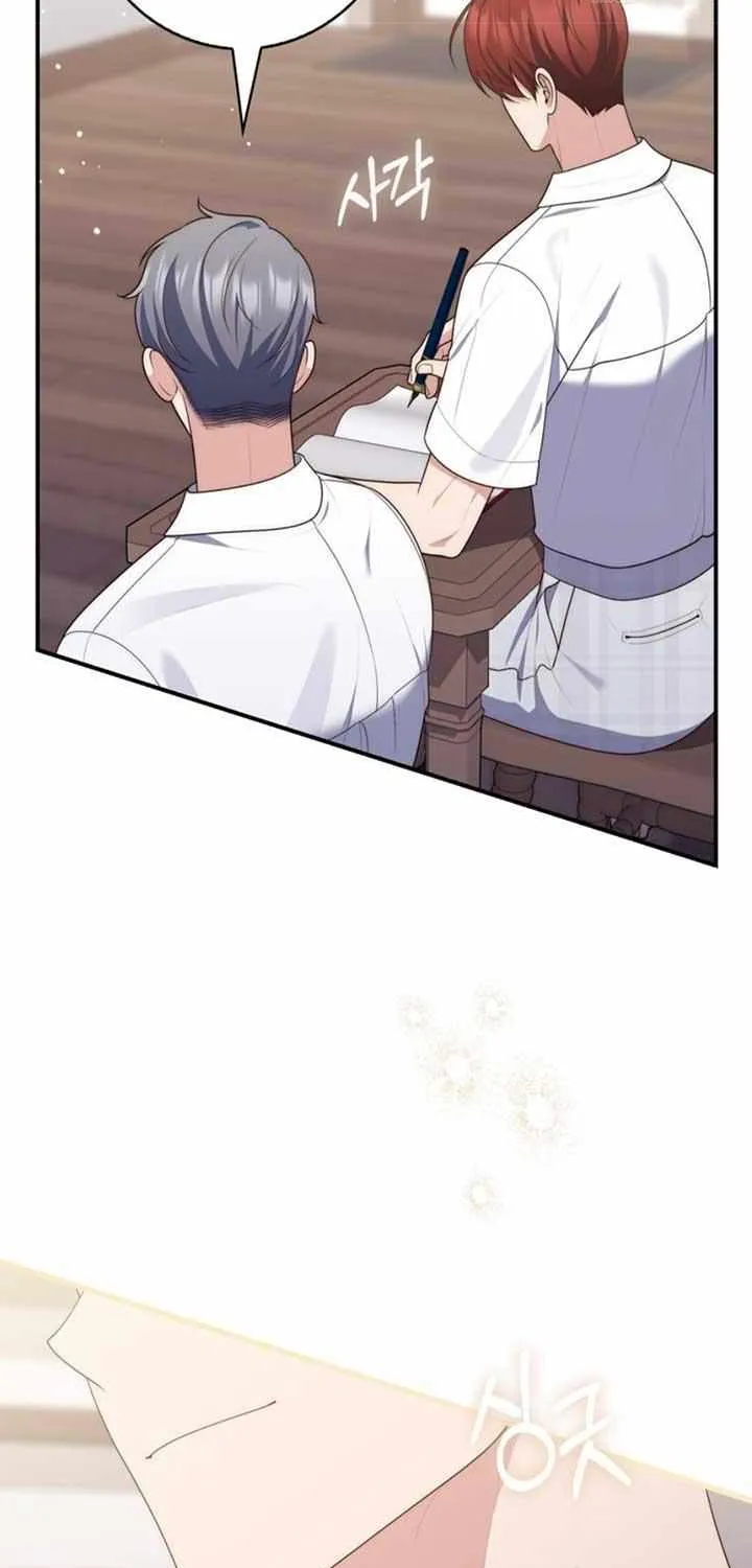A Fortune-Telling Princess Chapter 88 page 62 - 