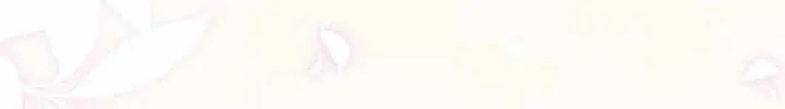 A Fortune-Telling Princess Chapter 88 page 91 - 