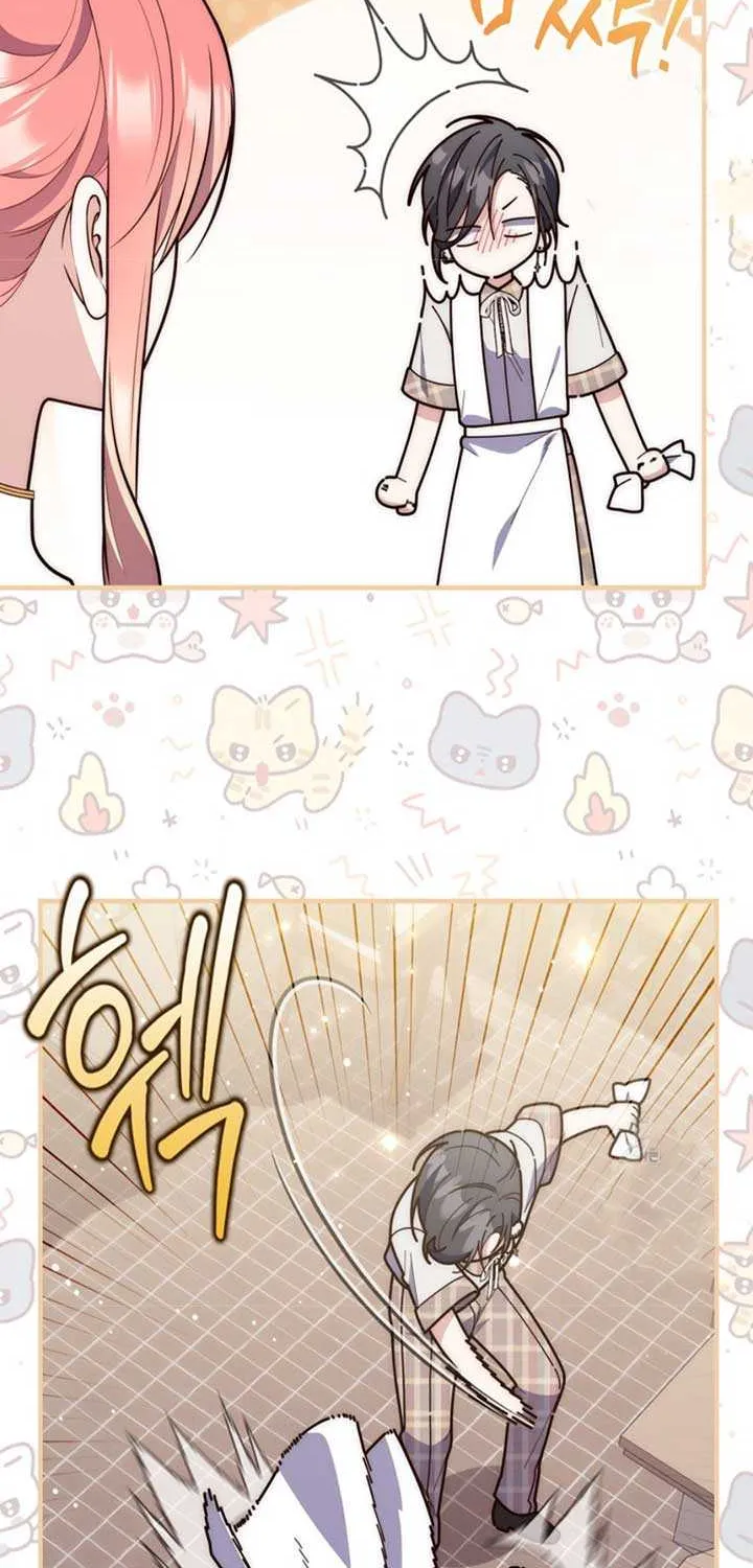A Fortune-Telling Princess Chapter 89 page 16 - 