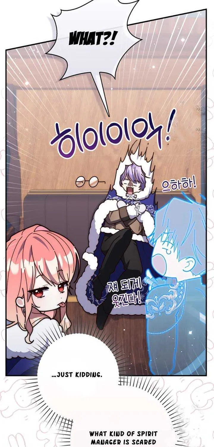 A Fortune-Telling Princess Chapter 89 page 60 - 