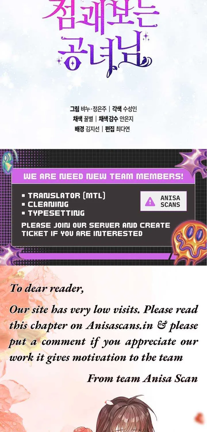 A Fortune-Telling Princess Chapter 89 page 88 - 