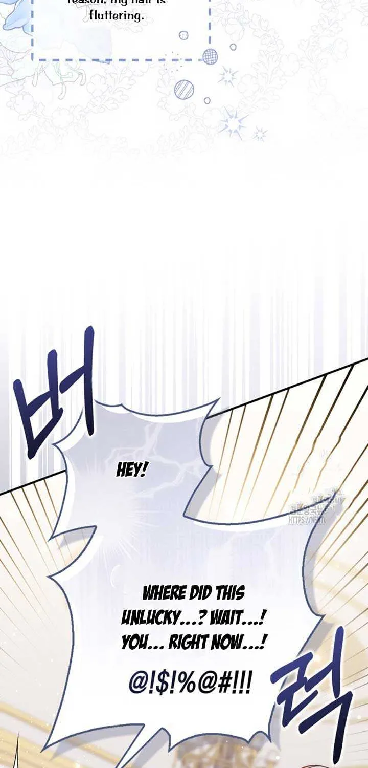 A Fortune-Telling Princess Chapter 91 page 11 - 