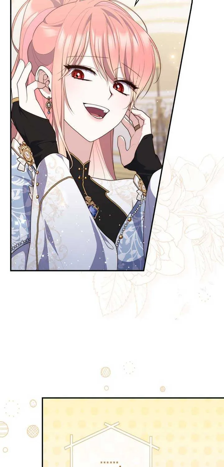 A Fortune-Telling Princess Chapter 91 page 13 - 