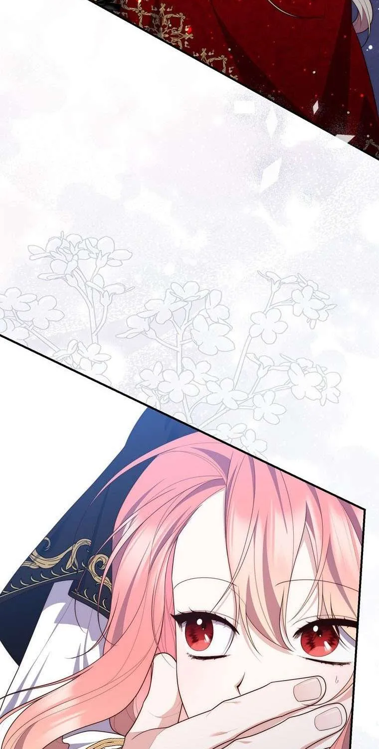 A Fortune-Telling Princess Chapter 93 page 26 - 