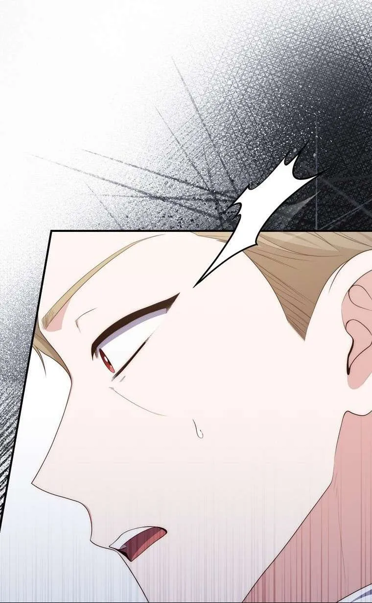 A Fortune-Telling Princess Chapter 93 page 93 - 