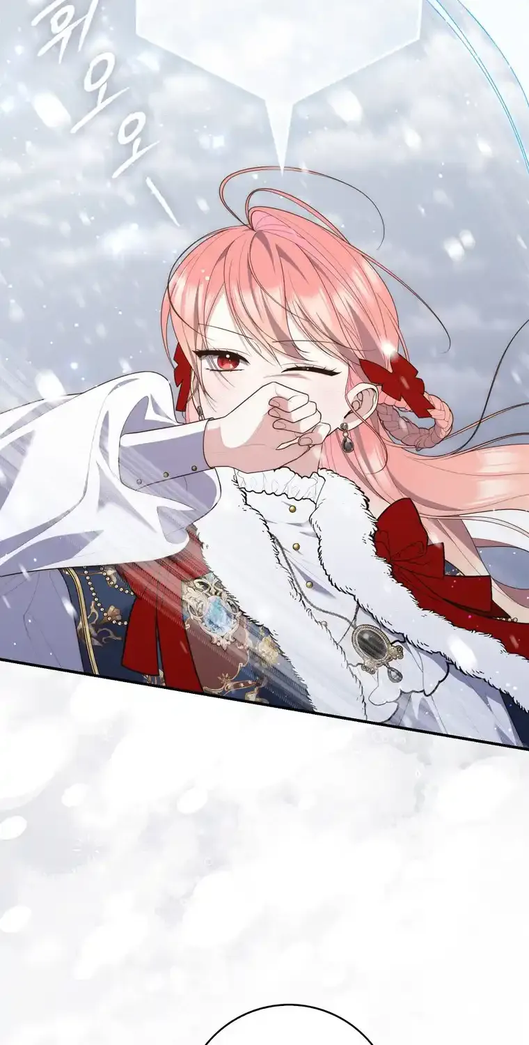A Fortune-Telling Princess Chapter 94 page 56 - 