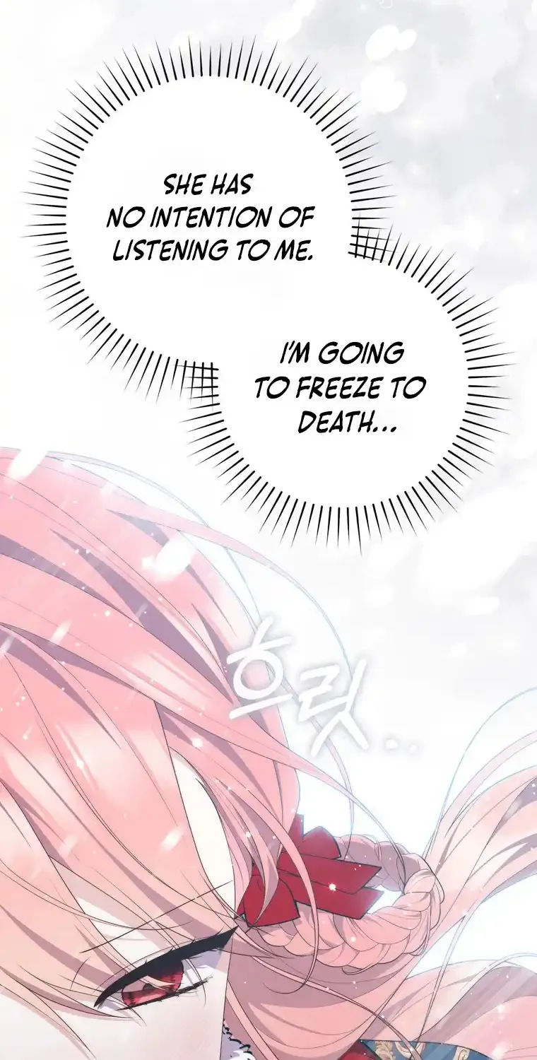 A Fortune-Telling Princess Chapter 94 page 64 - 