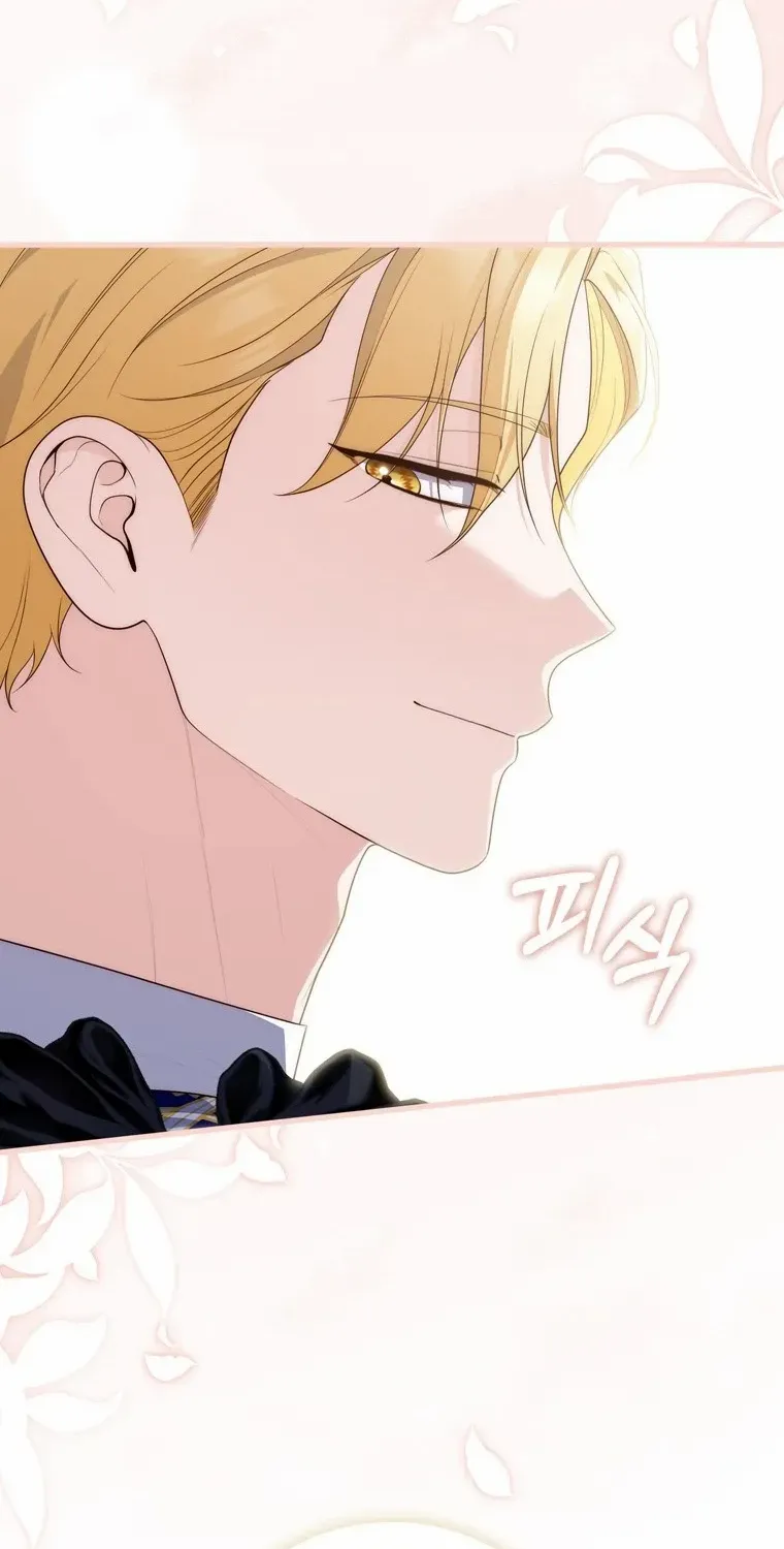 A Fortune-Telling Princess Chapter 96 page 31 - 