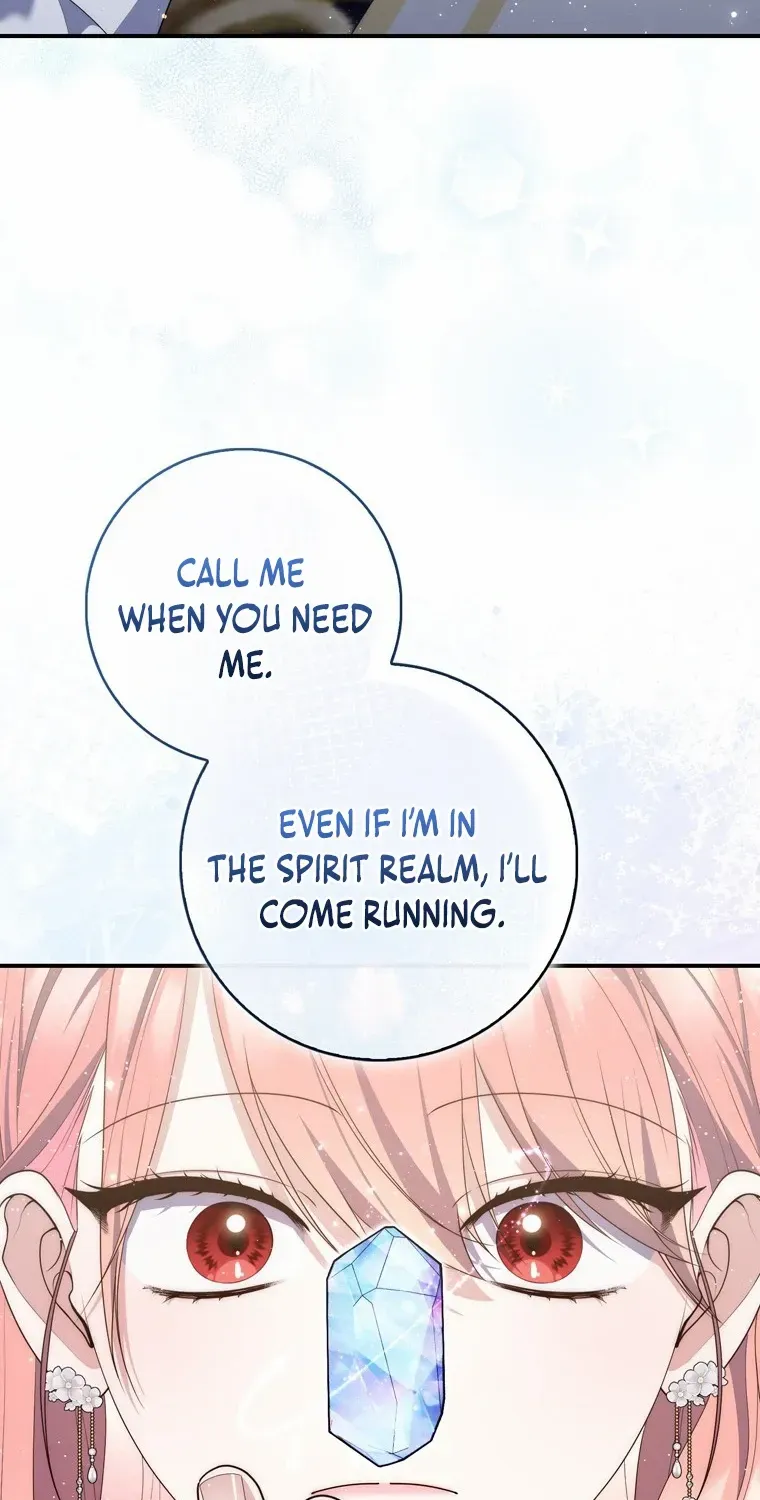 A Fortune-Telling Princess Chapter 96 page 47 - 