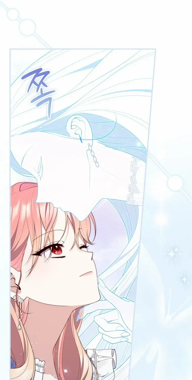 A Fortune-Telling Princess Chapter 96 page 54 - 
