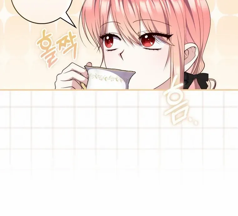 A Fortune-Telling Princess Chapter 96 page 65 - 