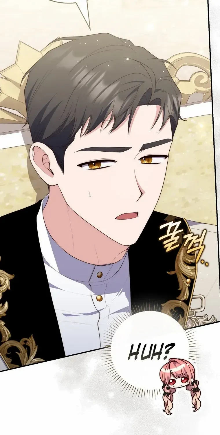 A Fortune-Telling Princess Chapter 96 page 74 - 