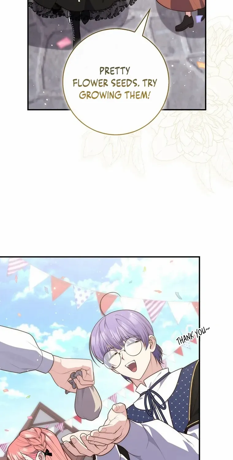 A Fortune-Telling Princess Chapter 97 page 25 - 