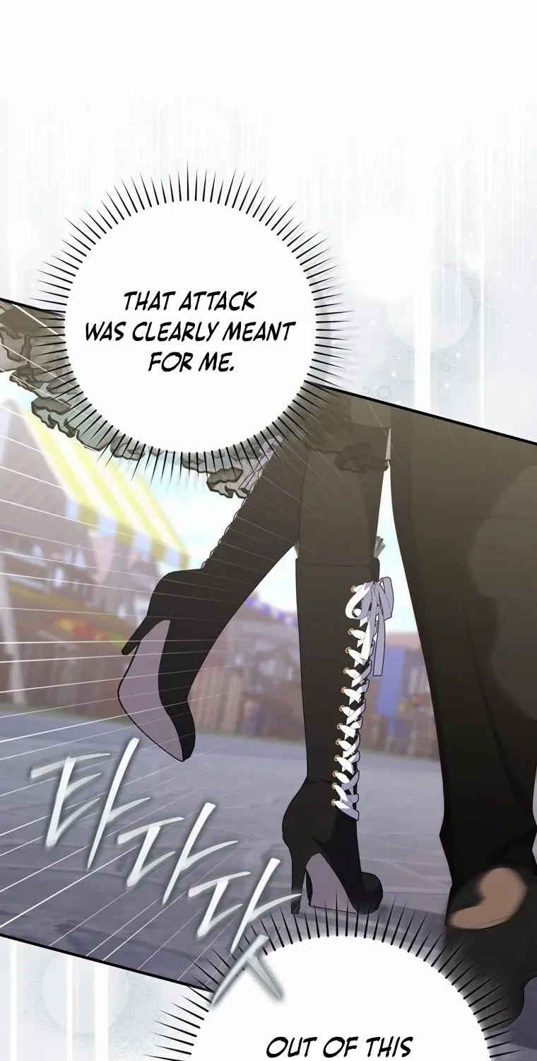 A Fortune-Telling Princess Chapter 97 page 43 - 