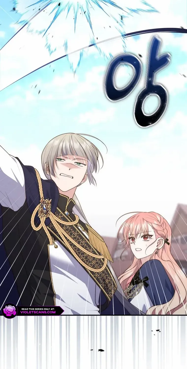 A Fortune-Telling Princess Chapter 97 page 46 - 