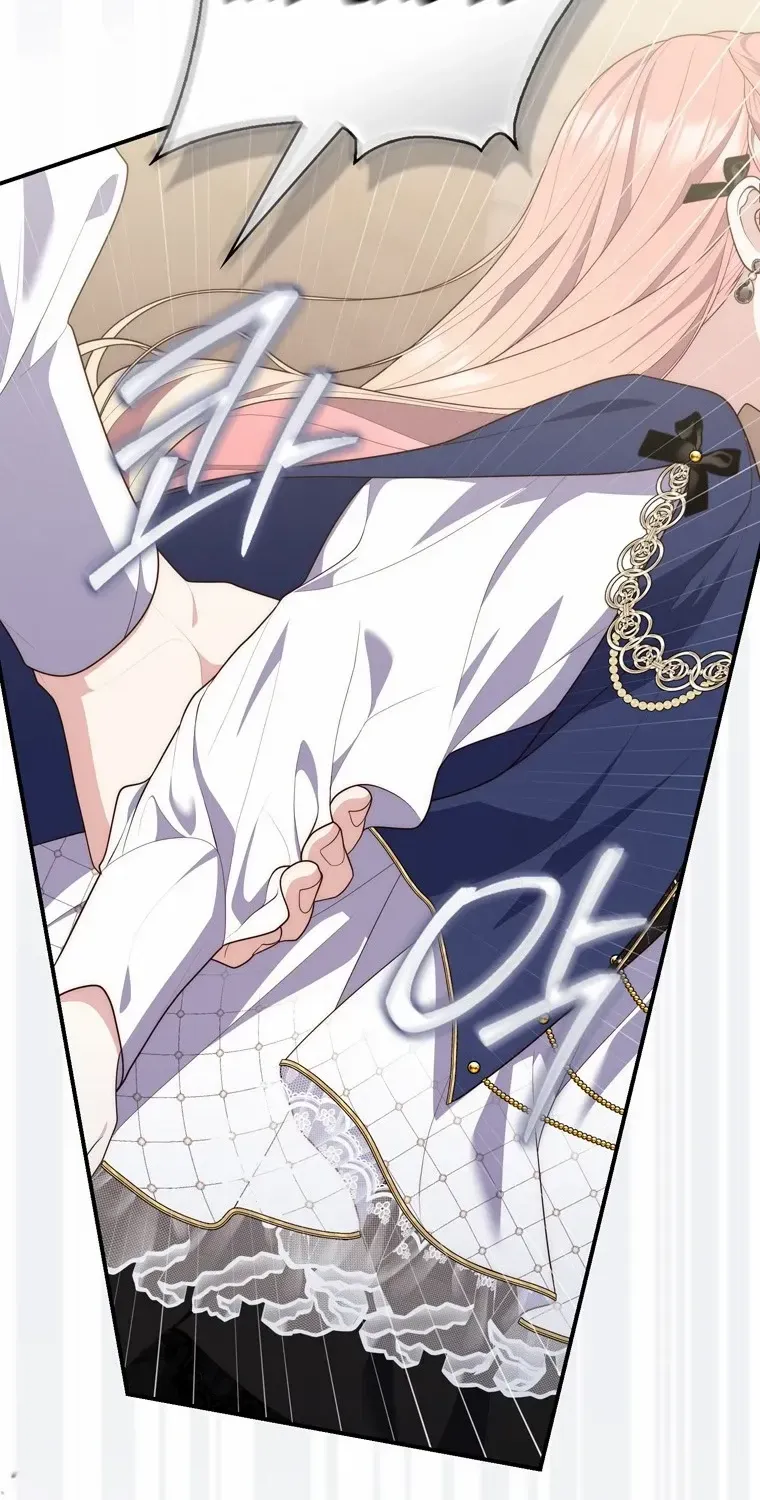 A Fortune-Telling Princess Chapter 97 page 53 - 