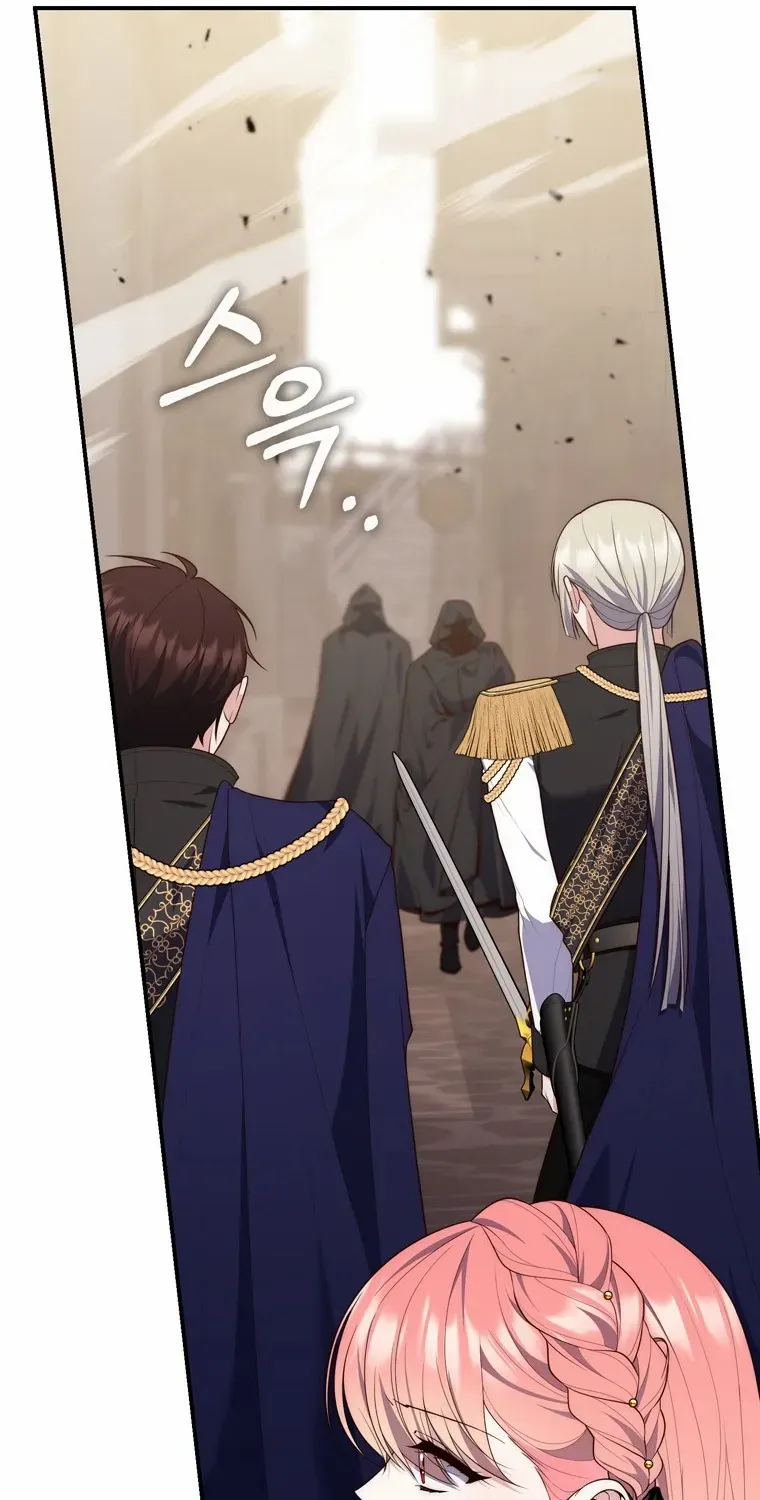 A Fortune-Telling Princess Chapter 97 page 62 - 