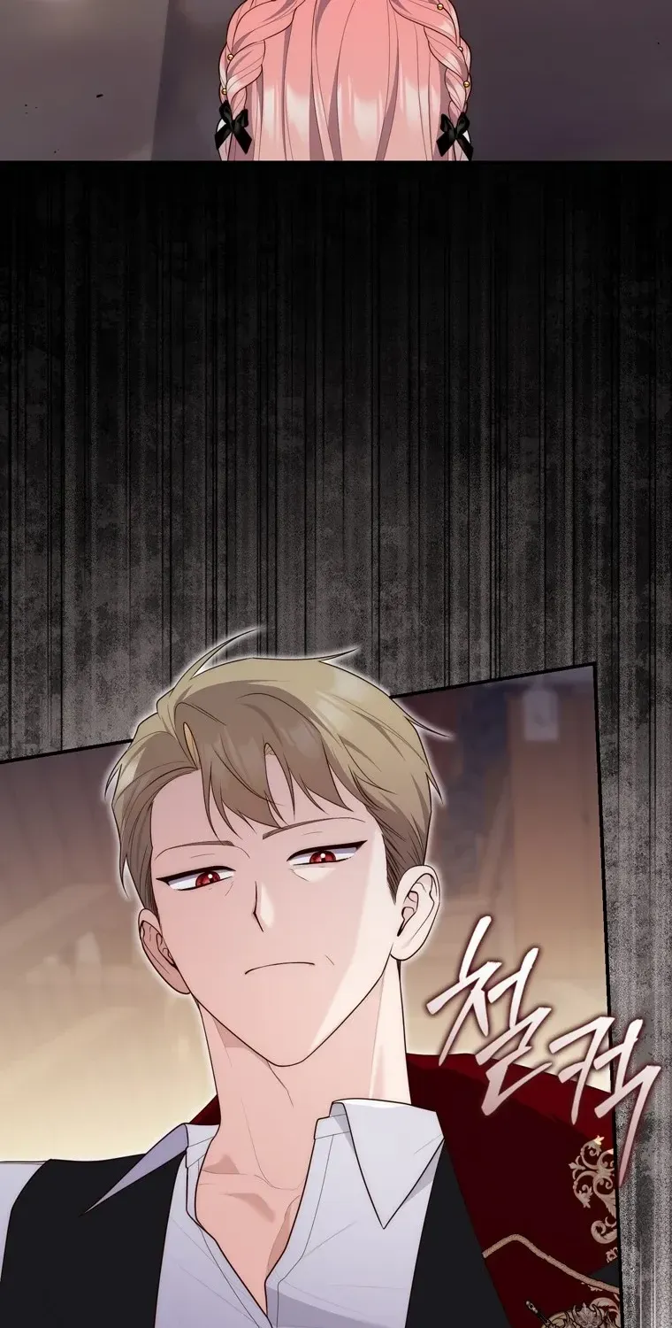 A Fortune-Telling Princess Chapter 97 page 97 - 