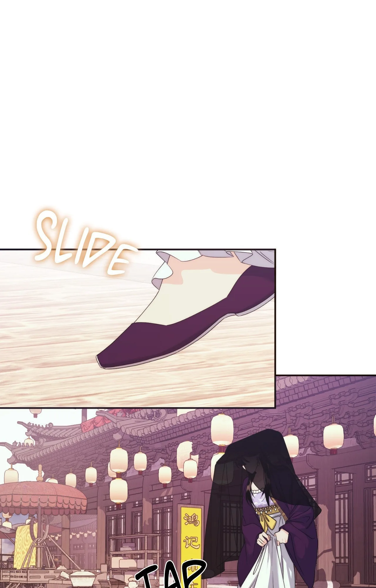 A Foxy Affair Chapter 21 page 20 - 