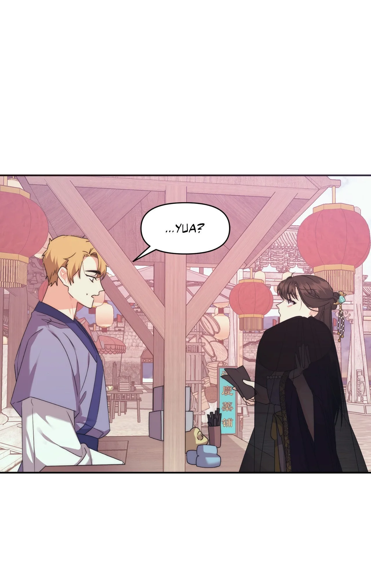 A Foxy Affair Chapter 21 page 41 - 