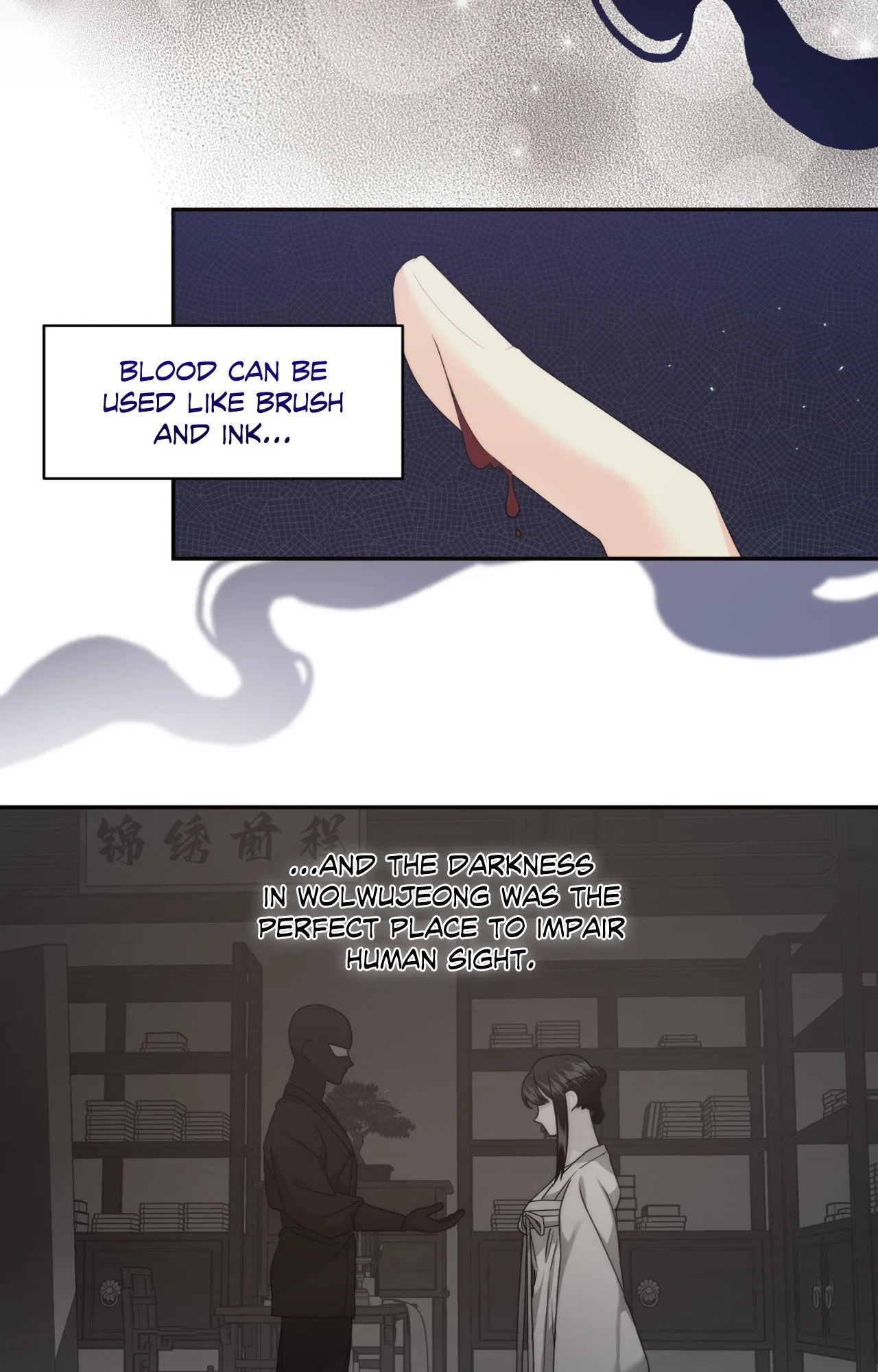 A Foxy Affair Chapter 24 page 4 - 