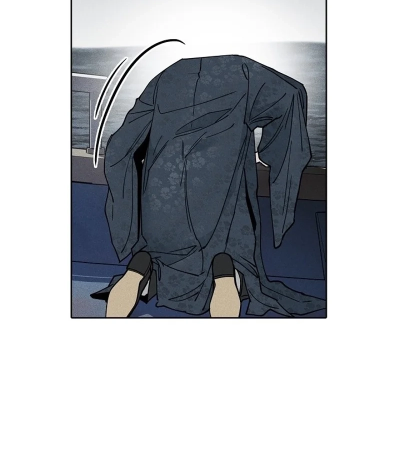 A Fractured Marriage Chapter 21 page 34 - 