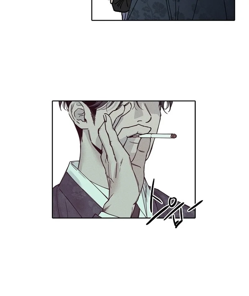A Fractured Marriage Chapter 21 page 73 - 