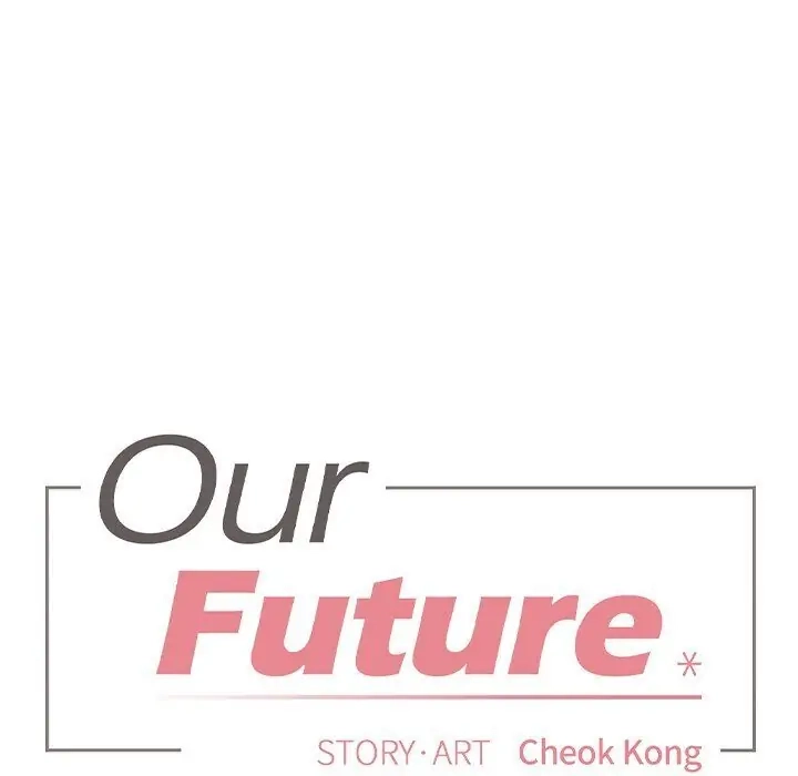 A Future with You Chapter 44.1 page 11 - 