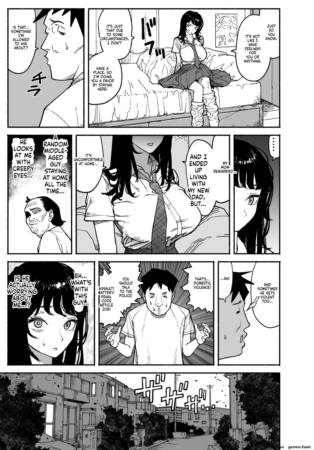A Gal Stayed Over, So I Got to Cum Inside Her. Chapter 1 page 11 - 