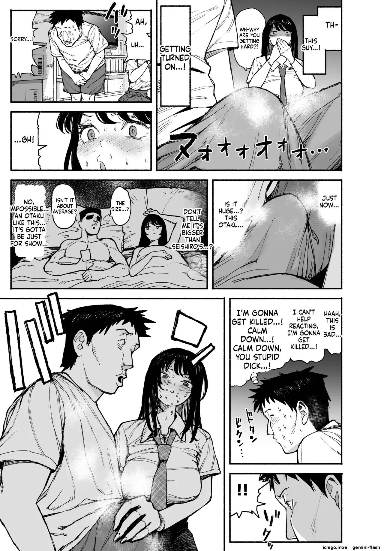 A Gal Stayed Over, So I Got to Cum Inside Her. Chapter 1 page 15 - 