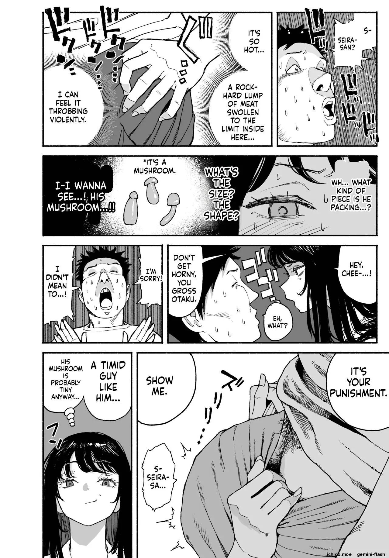 A Gal Stayed Over, So I Got to Cum Inside Her. Chapter 1 page 16 - 