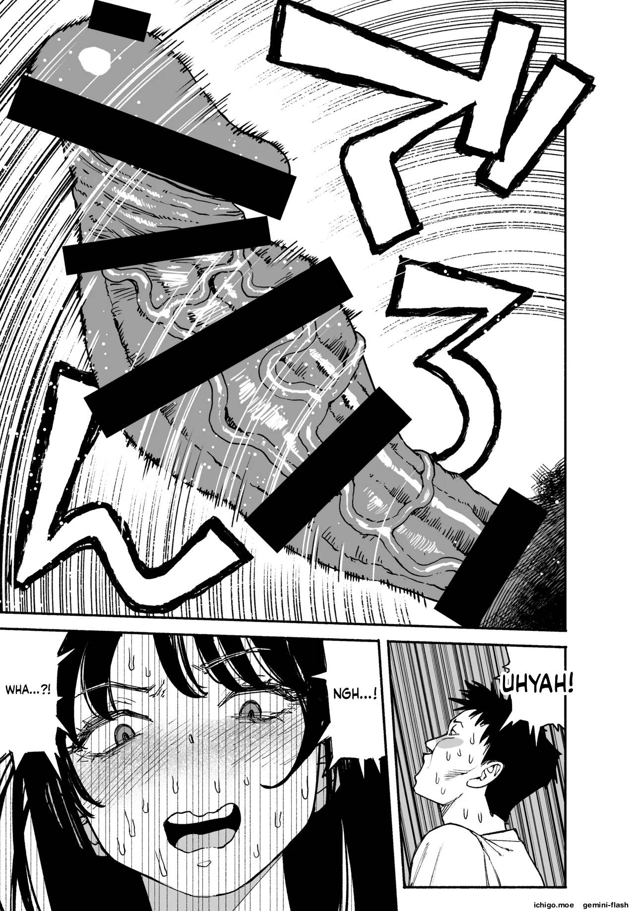 A Gal Stayed Over, So I Got to Cum Inside Her. Chapter 1 page 17 - 
