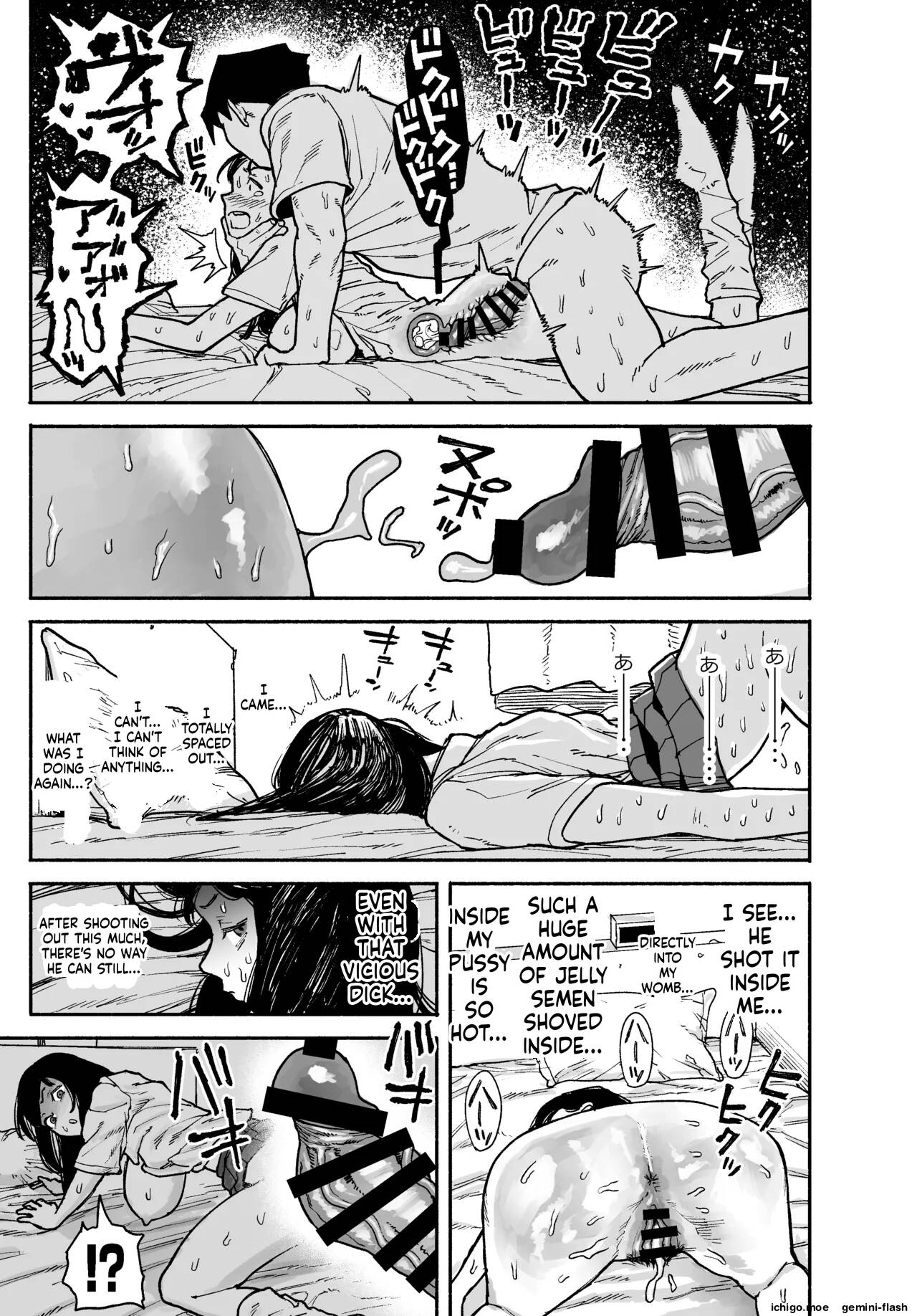A Gal Stayed Over, So I Got to Cum Inside Her. Chapter 1 page 35 - 
