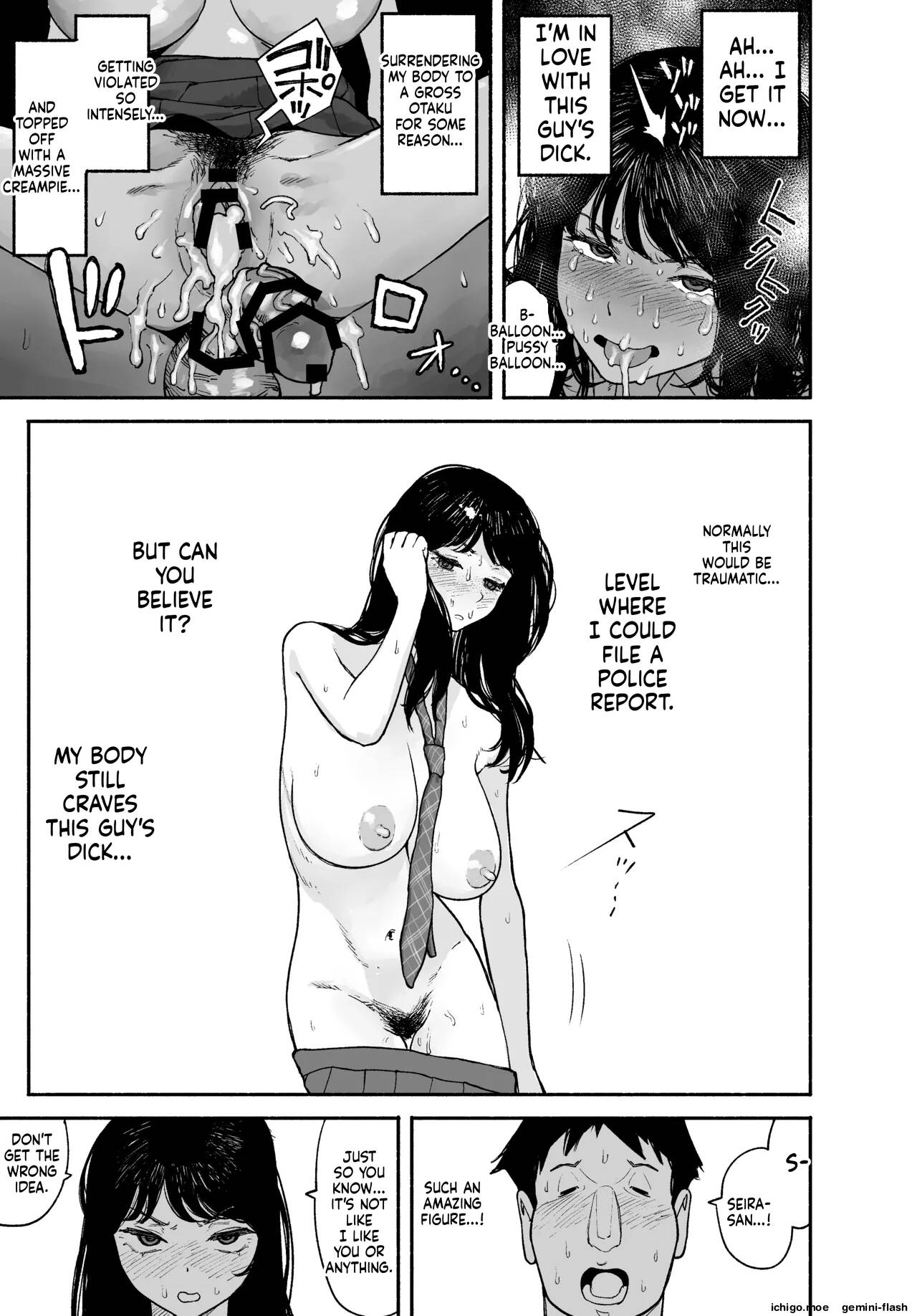 A Gal Stayed Over, So I Got to Cum Inside Her. Chapter 1 page 39 - 